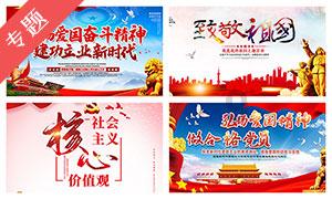 战国七雄中韩国的实力怎么样？